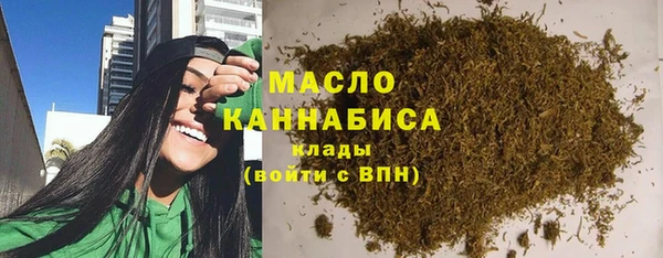 spice Балабаново